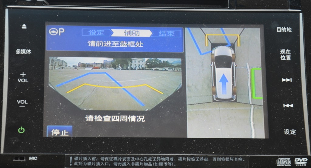 实地体验，新奥德赛缘何逆势热销